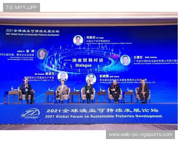 青岛国信水产创新发展与可持续经营模式探索