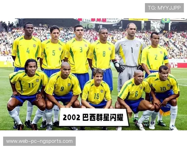 绿茵争锋世界豪强逐梦巅峰足球荣耀之路