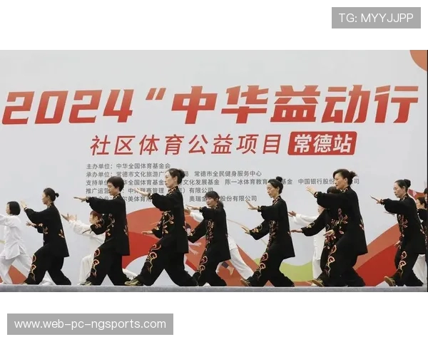 打造健康生活新风尚 运动助力身心全面发展从今天开始