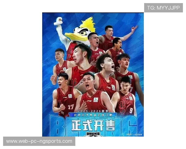 CBA新赛季群雄逐鹿多支劲旅强势崛起争冠格局生变走向引关注