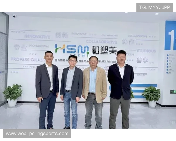 新疆广汇集团发展战略与产业布局分析：创新驱动与多元化路径探索