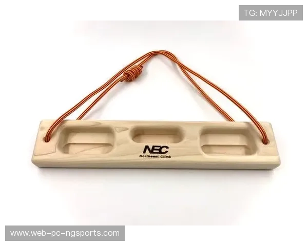 从零基础到高手：全面提升攀岩力量的实用指南与训练技巧