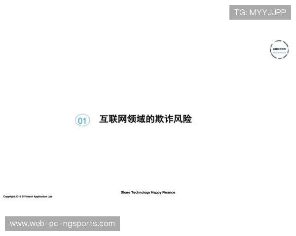 广州排球队防反战术解析：深度剖析排球比赛中的攻防策略与团队协作