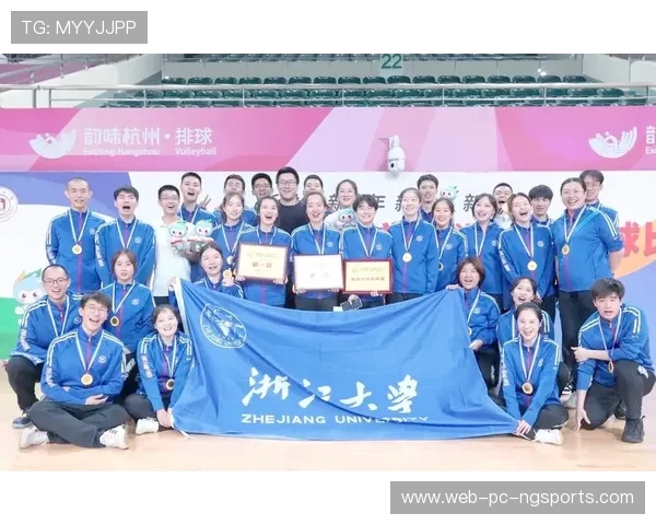 杭州排球队的力量变革引发热议展现团队精神与竞技魅力