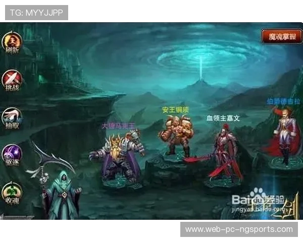 王磊深度解析英雄联盟游戏技巧与心得分享助你提升战斗力 王磊深度解析英雄联盟游戏技巧与心得分享助你提升战斗力