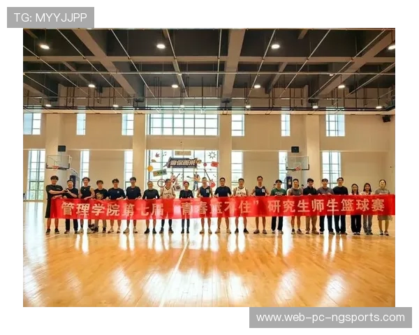 西安篮球队比赛经验分享聚焦球队成长与战术提升之路