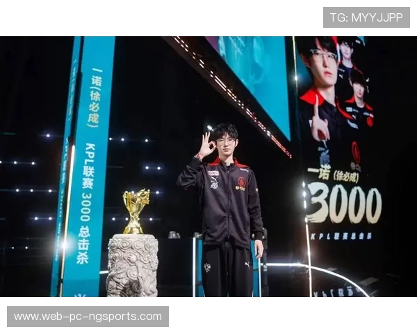 一诺在王者荣耀中的坚韧与荣耀之路展现职业选手的成长与坚持