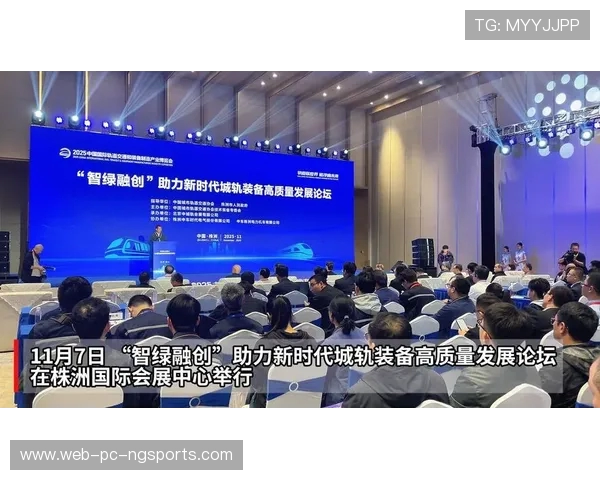 北京首钢加速转型升级打造新时代首都高质量发展新引擎