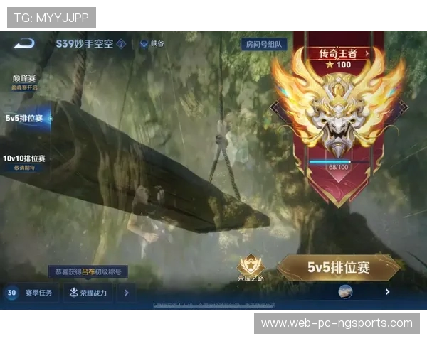 妖刀王者传世之路:从血刃诞生到王者荣耀的崛起与传奇 妖刀王者传世之路:从血刃诞生到王者荣耀的崛起与传奇