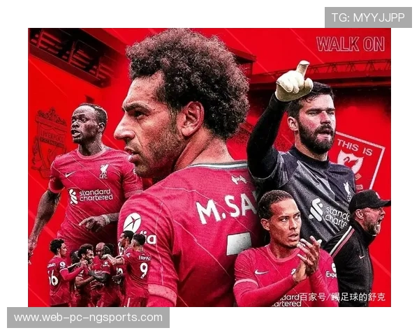 2018年热刺与利物浦精彩对决重播回顾赛场瞬间与战术分析