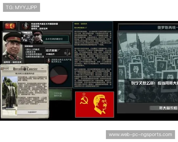 乌法对阵苏维埃精彩直播全程回顾与赛后分析尽在这里