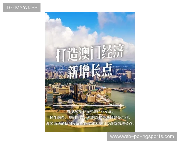 亚马尔地区资源开发与国际合作新机遇探讨