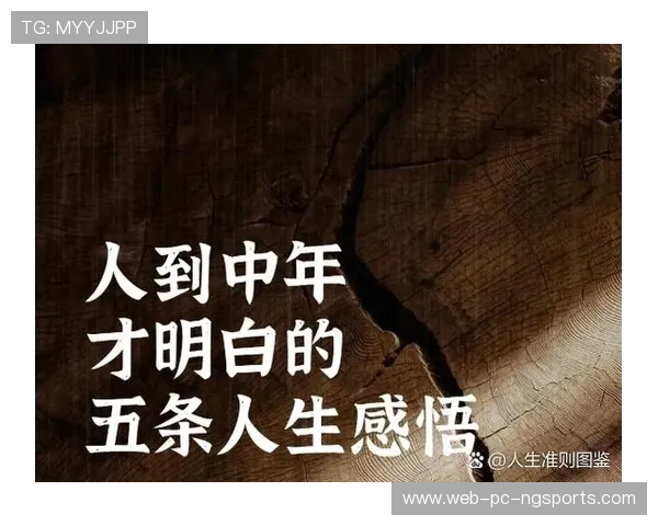 何思雨的成长之路与人生哲学探索:从校园到职场的心灵旅程 何思雨的成长之路与人生哲学探索:从校园到职场的心灵旅程