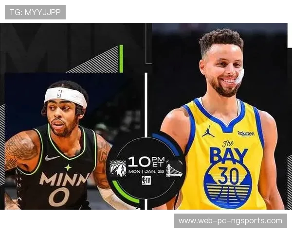 勇士与森林狼激战正酣谁能在这场直播中笑到最后