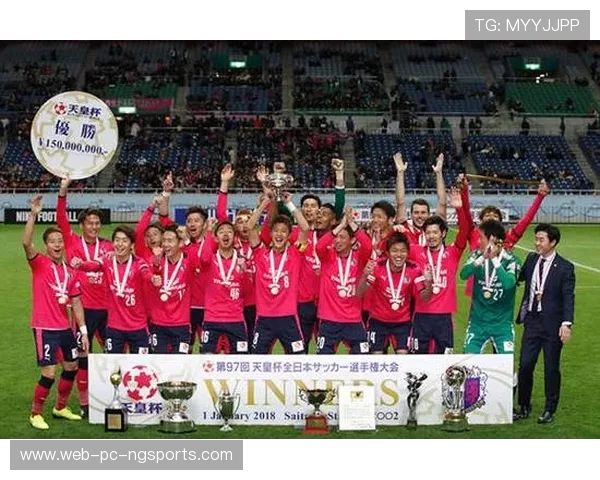 大阪樱花对阵济州联精彩赛事回顾与分析