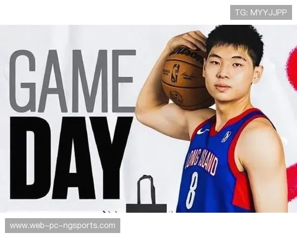 广东东莞对阵新疆的比赛分析与胜负预测详解