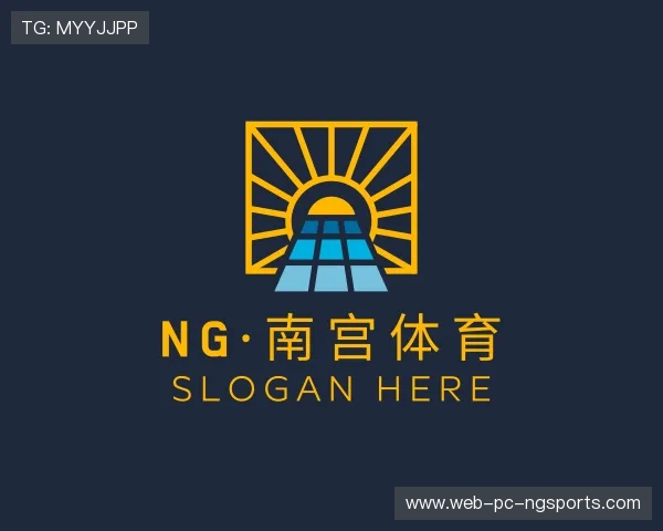 介绍ng体育